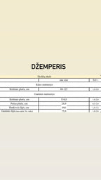 Džemperis Smėlis