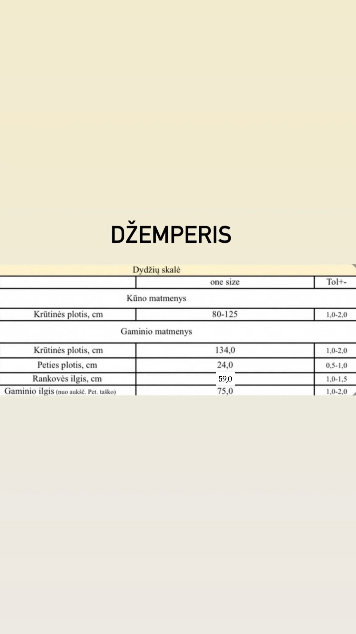 Džemperis Smėlis